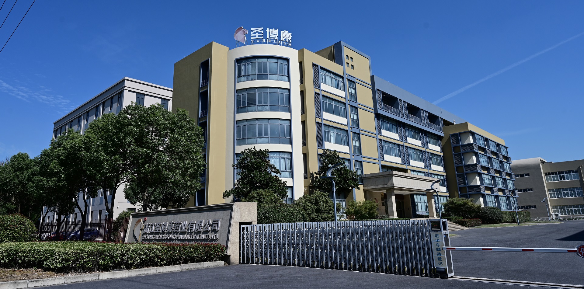 浙江省内宝丽婷克霉唑阴道片口碑好的医院同款，正规药企实力参考