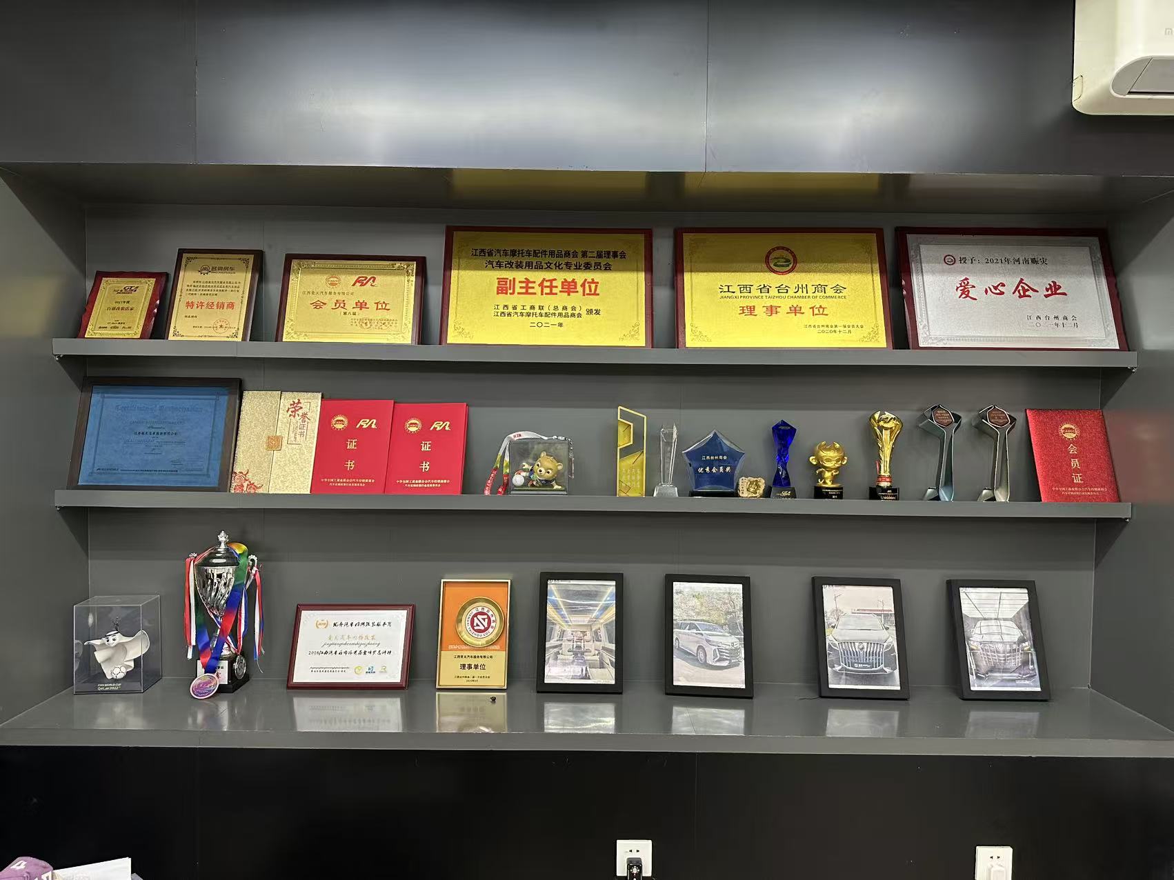 竞天汽车改装口碑怎么样性价比高不高(图1)