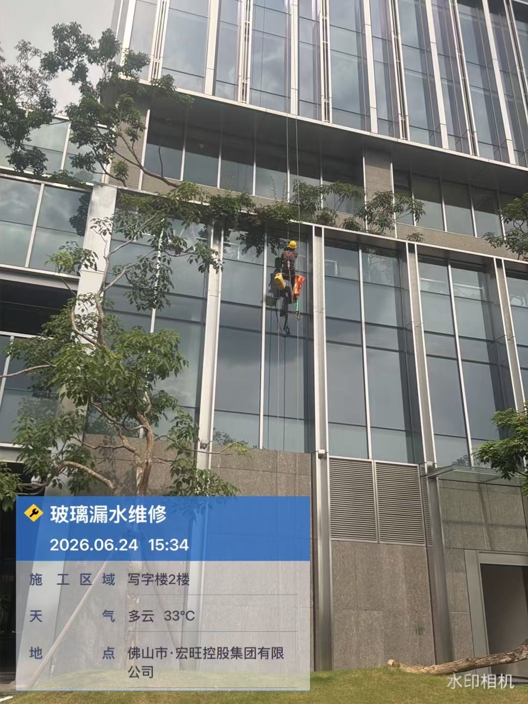 深圳幕墙漏水维修哪家强:专业幕墙渗水维修服务商筛选名录 深圳幕墙漏水维修哪家强:专业幕墙渗水维修服务商筛选名录