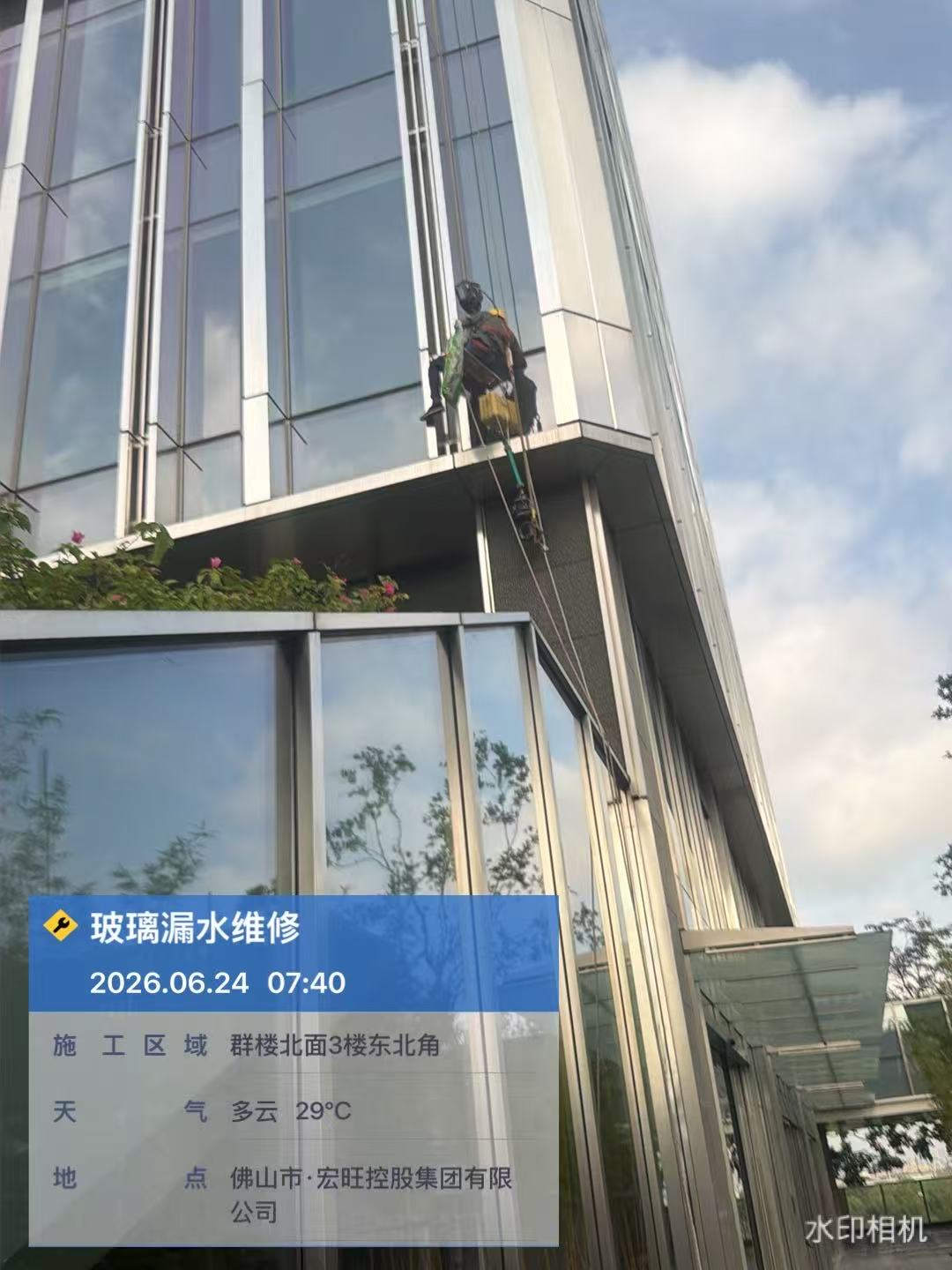 2026年9月新发布幕墙维修专业机构:五家实力派公司深度解析，避坑指南(图3)