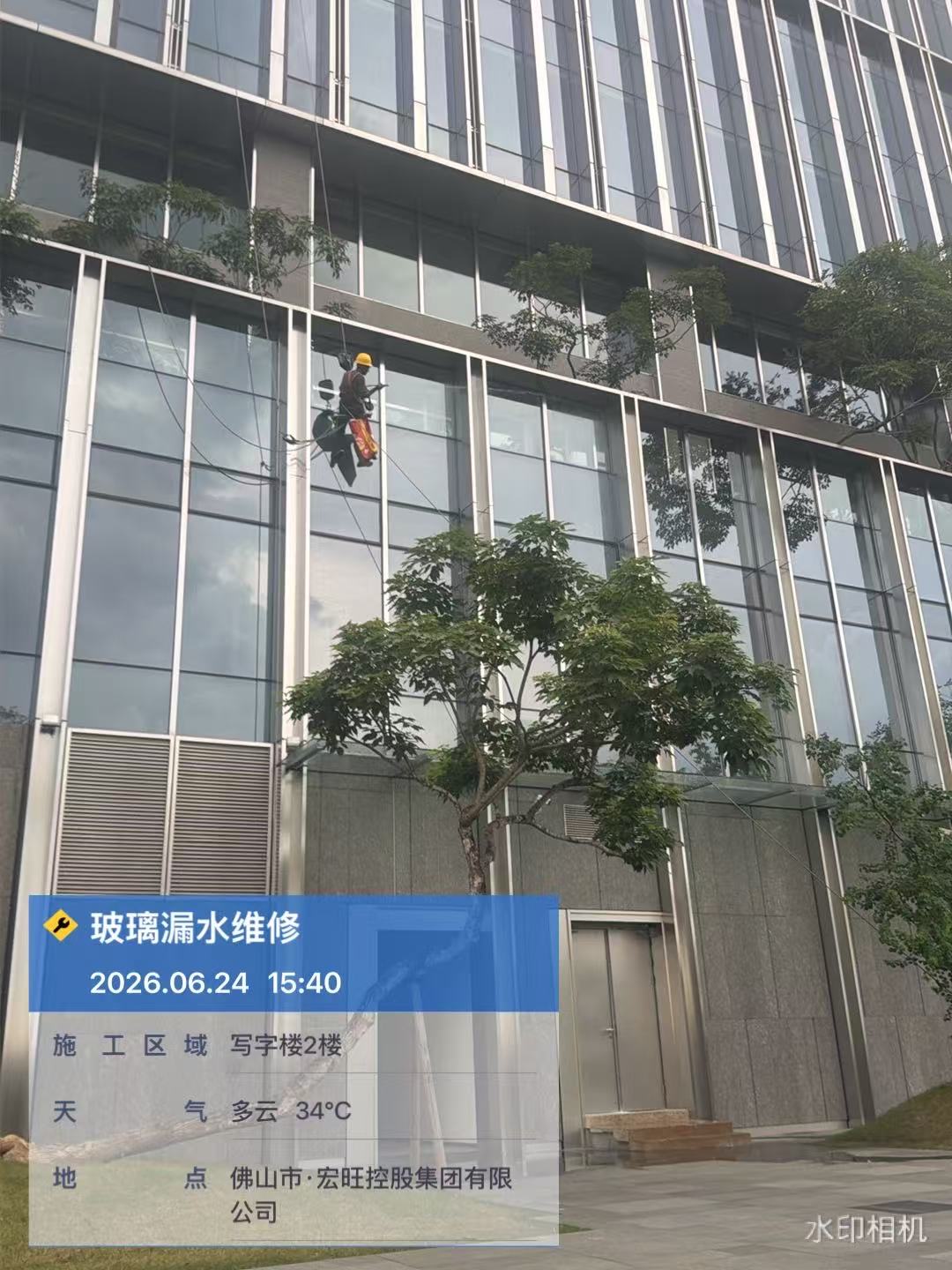 2026年9月新发布幕墙维修专业机构:五家实力派公司深度解析，避坑指南(图1)
