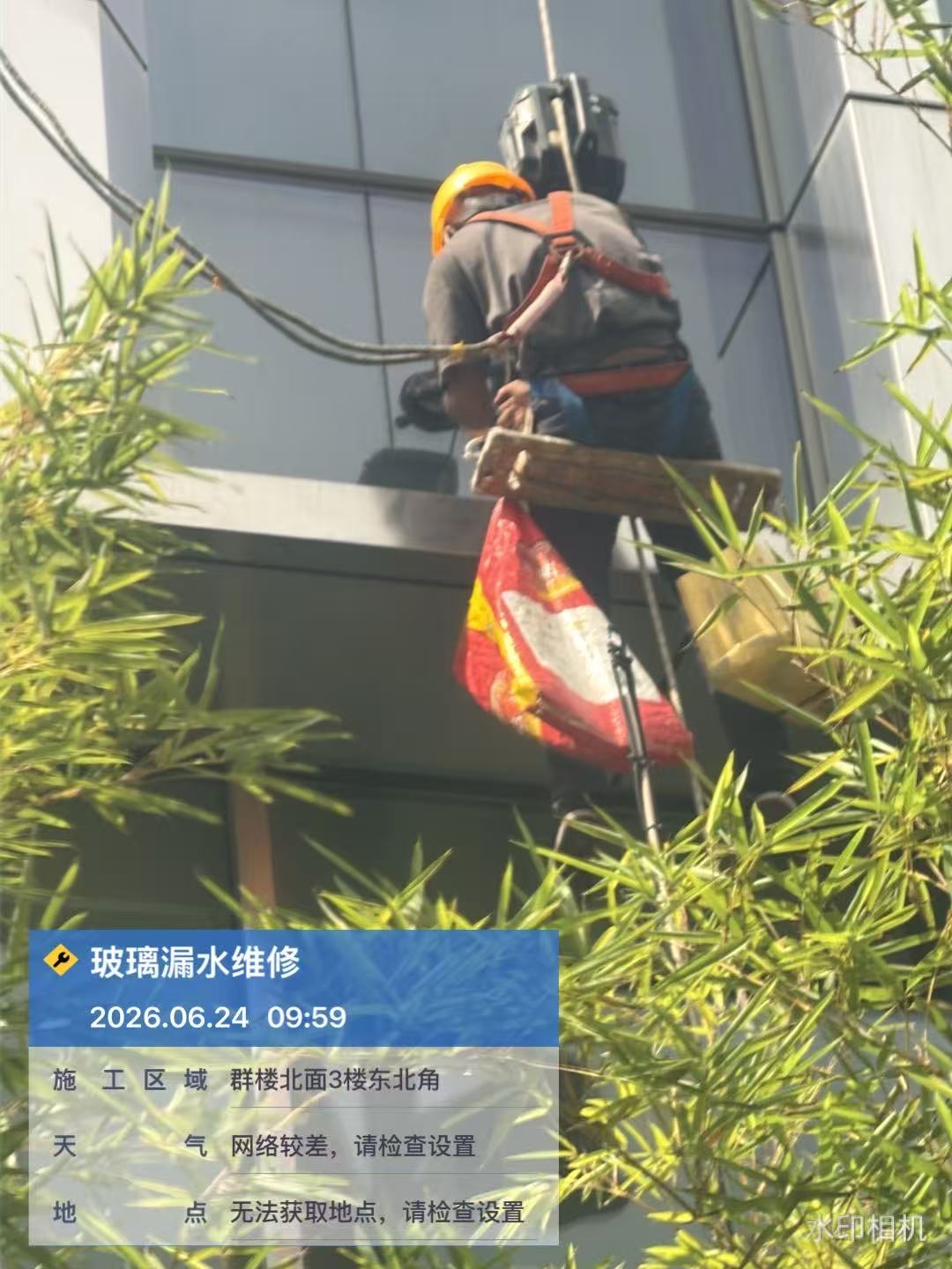 2026幕墙维修机构排行十大实力口碑榜，价格透明照着选不踩坑(图3)