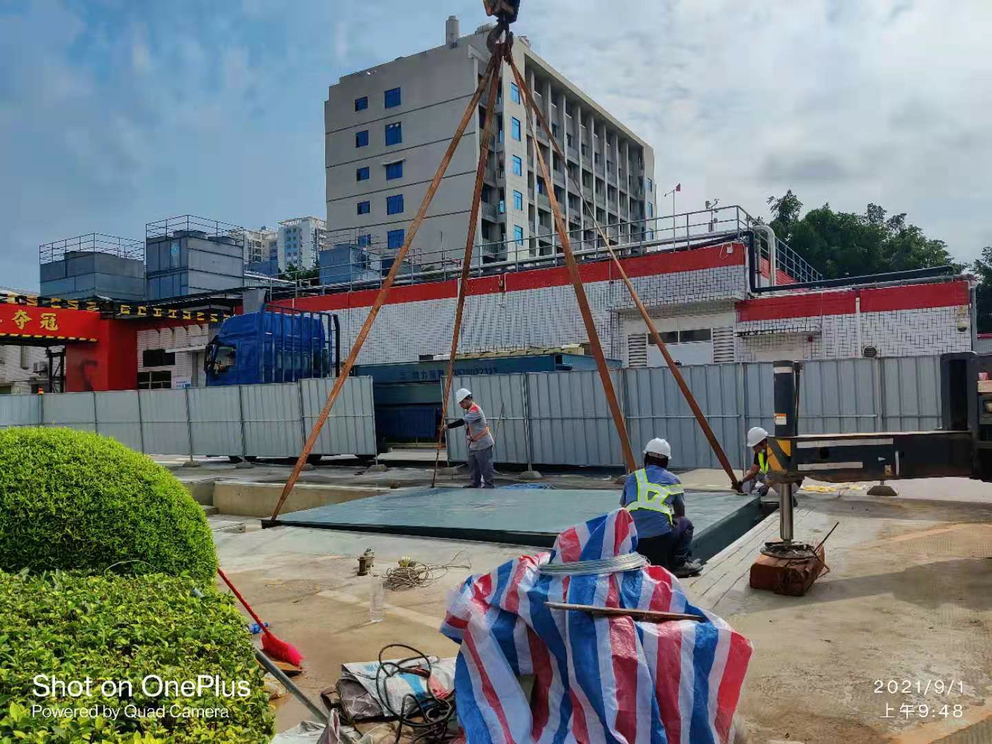 2026年广西本地地磅正规厂商发展现状与市场占有率及排名研究分析报告(图3)