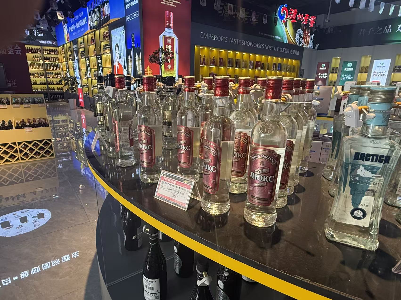中国名折扣店云南运营中心水批发货源充足吗 价格透明实力测评不踩坑(图3)