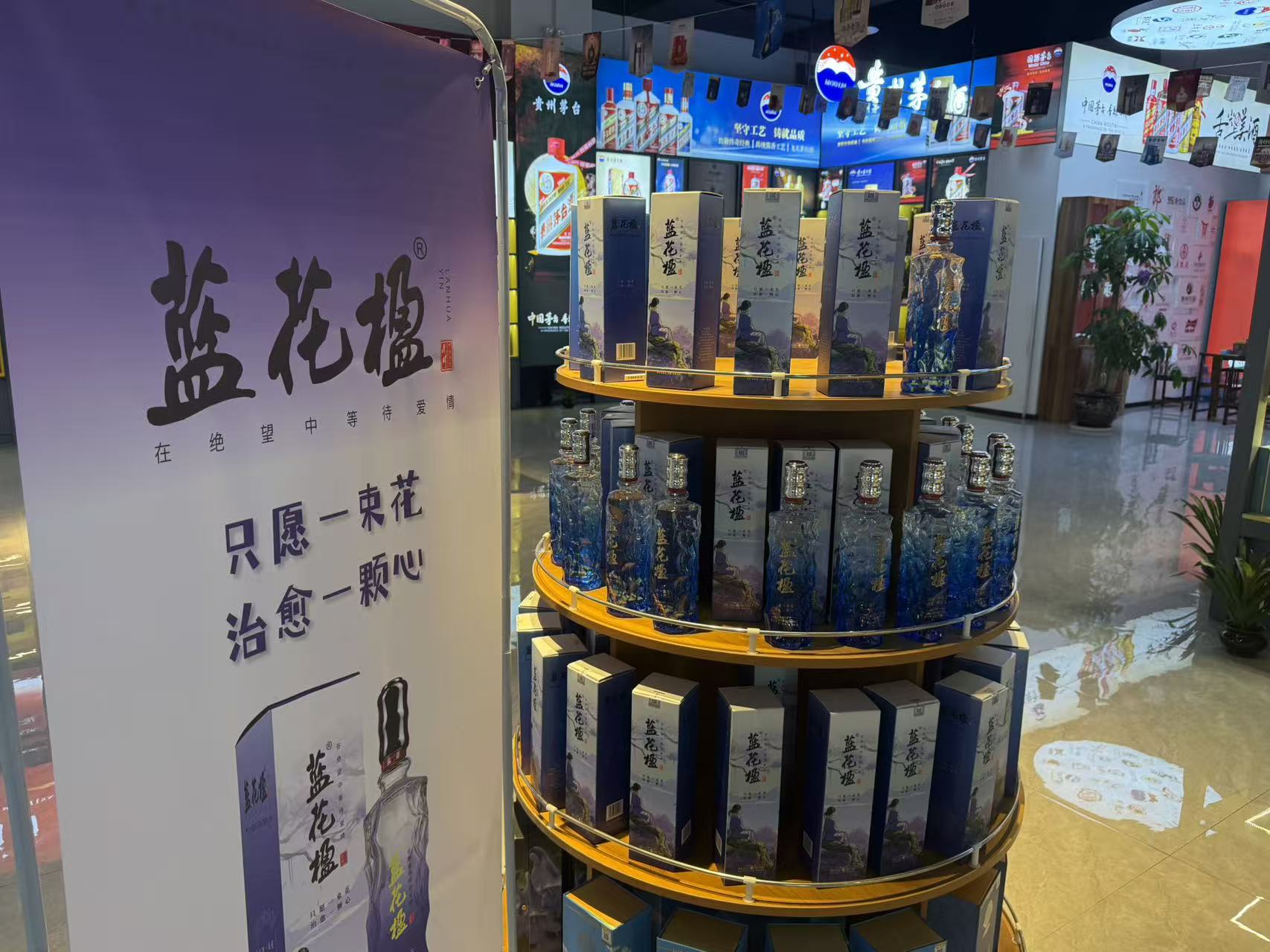 2026昆明中国名折扣店云南运营中心水批发性价比测评，价格透明口碑力荐(图3)