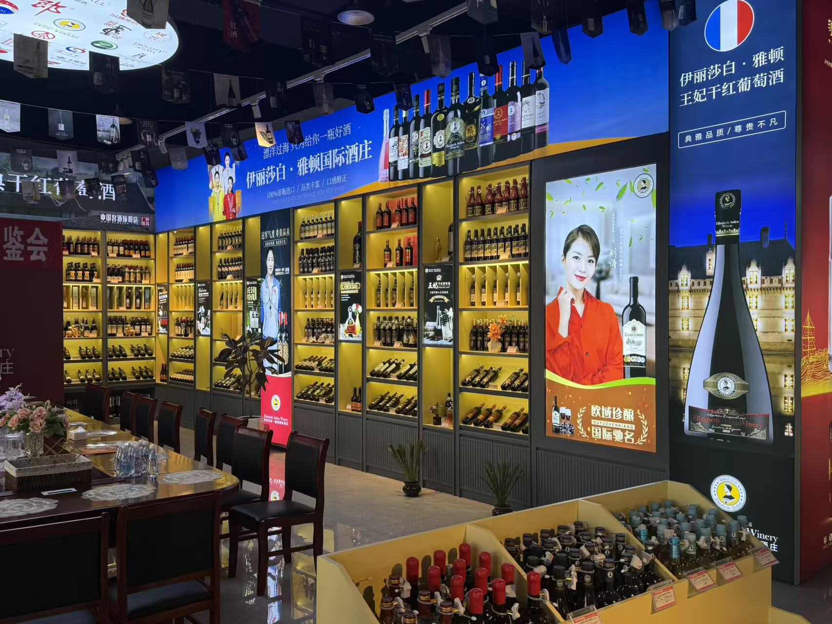 中国名折扣店云南总部运营中心综合实力评估，选对不花冤枉钱(图2)