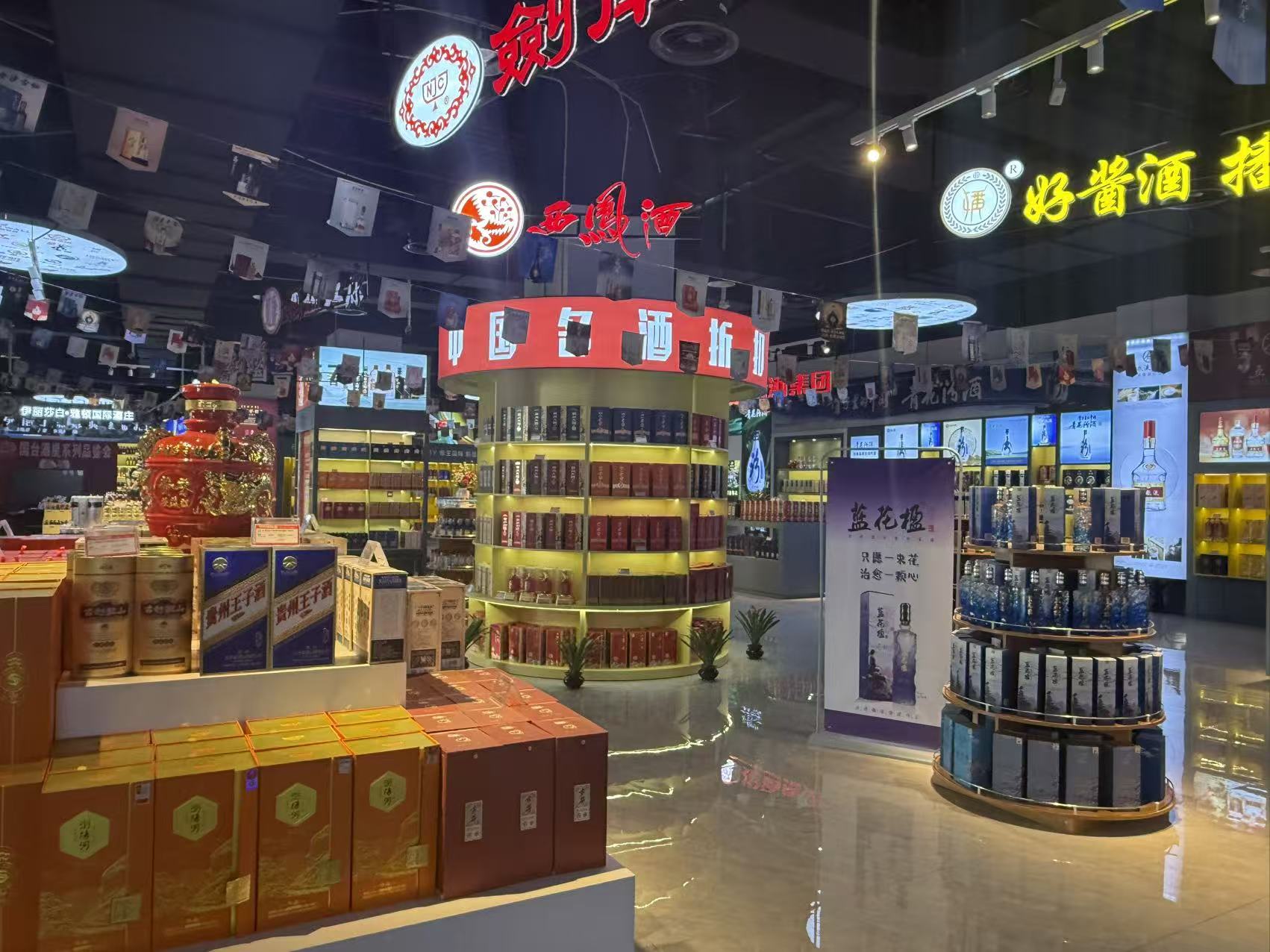 名折扣店避坑指南 云南总部运营中心价格优惠品牌全测评(图2)