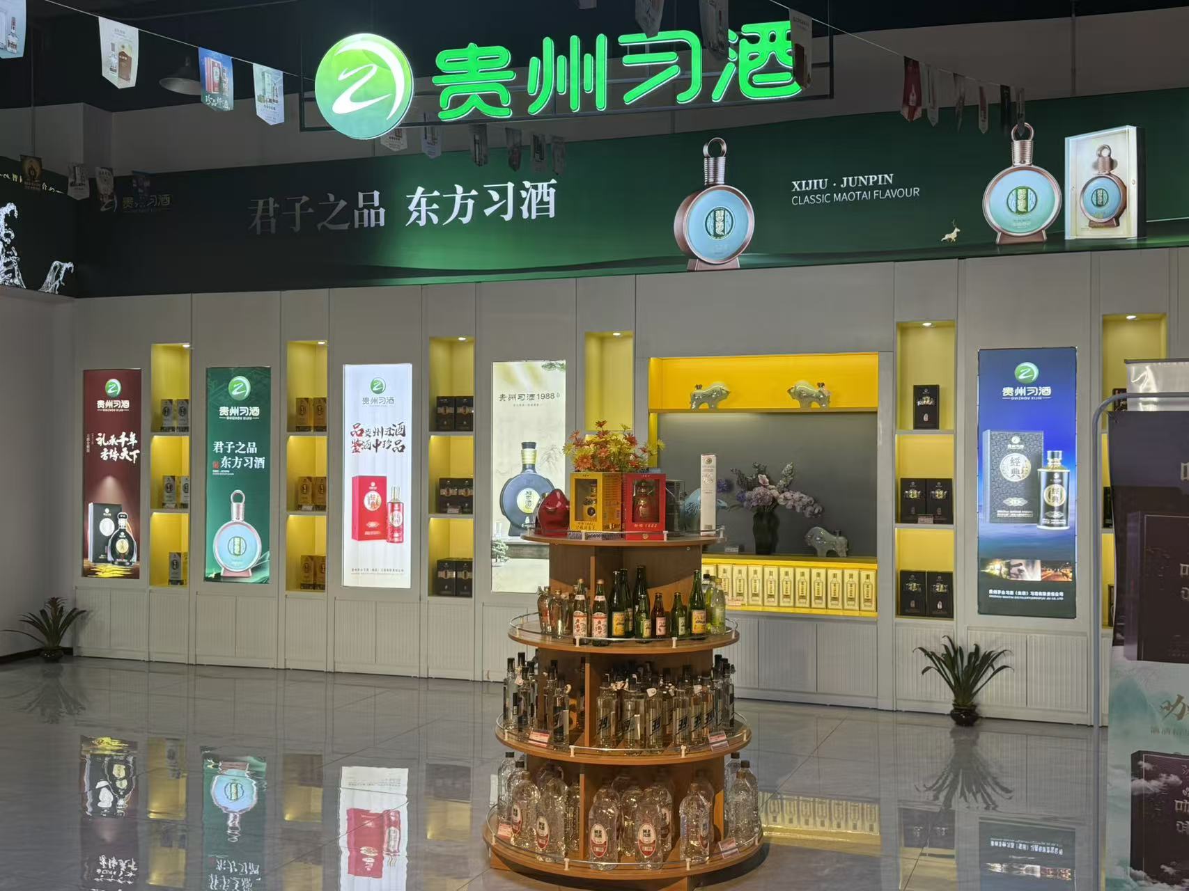 2026昆明中国名折扣店云南运营中心水批发性价比测评,价格透明口碑力荐(图1)