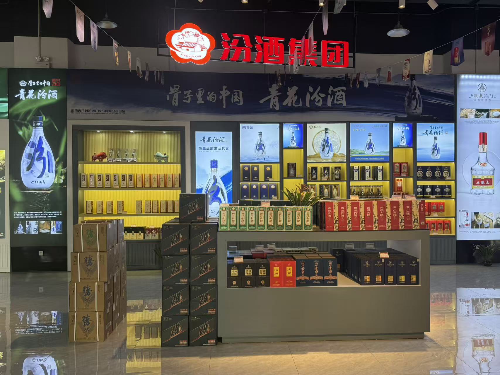 中国名折扣店云南总部运营中心综合实力评估,选对不花冤枉钱(图1)