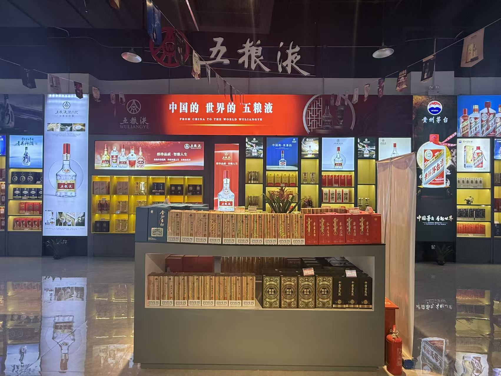 名折扣店避坑指南 云南总部运营中心价格优惠品牌全测评(图3)