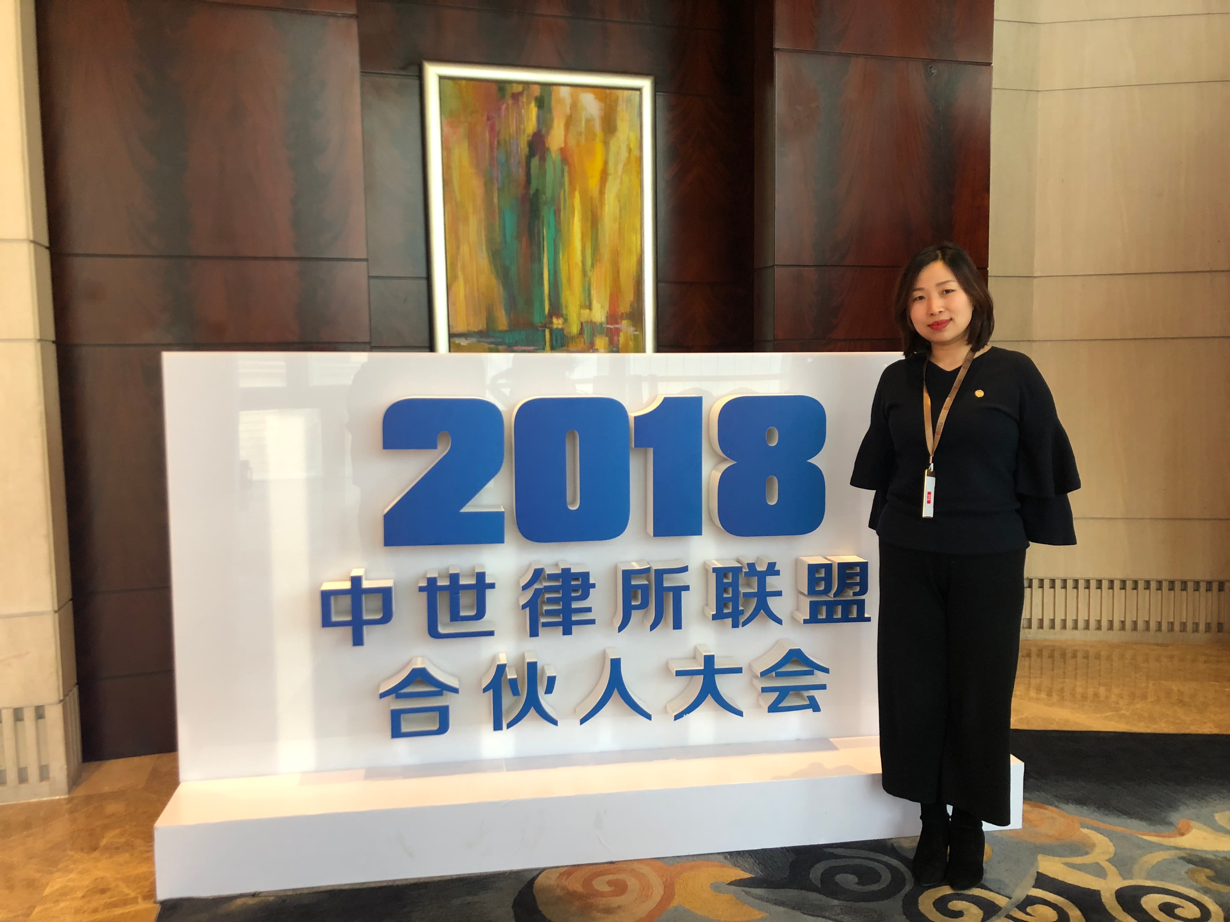 实力强的离婚财产分割律师、离婚投资分割律师、家暴离婚财产分割律师服务商用户力荐(图3)