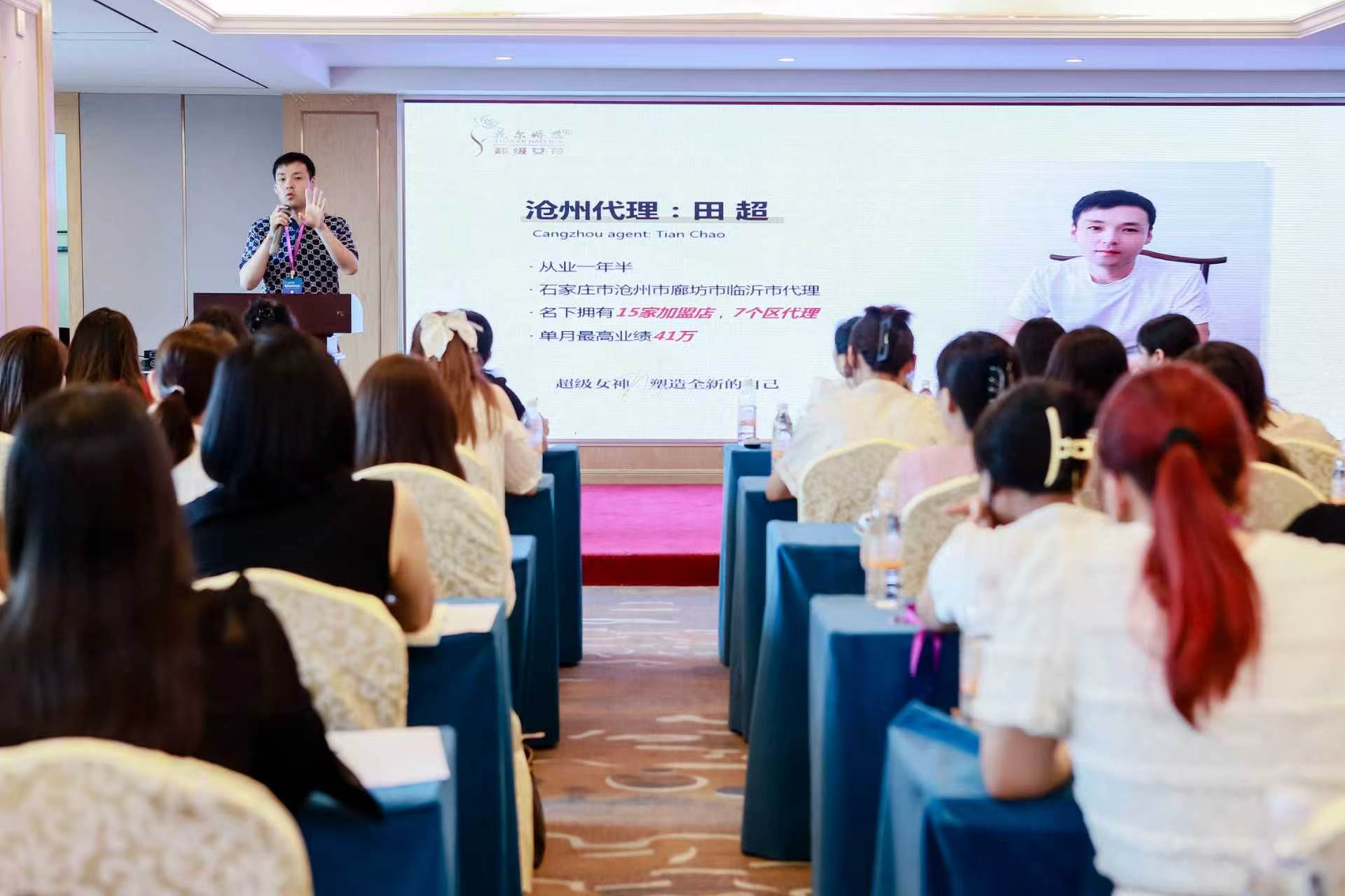 身材管理门店避坑指南 口碑好的专业门店都做到了这几点