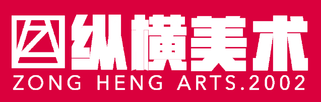 纵横美术高考美术集训:福州仓山资质齐全画室年度汇总(图3)