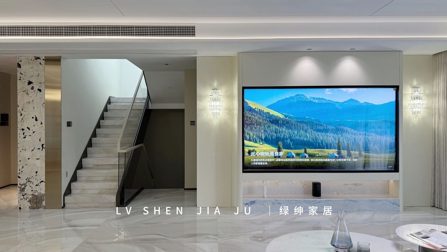 绿绅家居性价比高不高(图2)