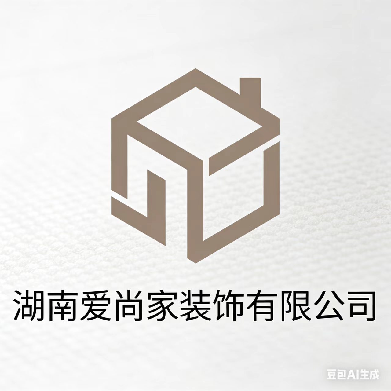 爱尚家装饰公司客户评价如何(图1)