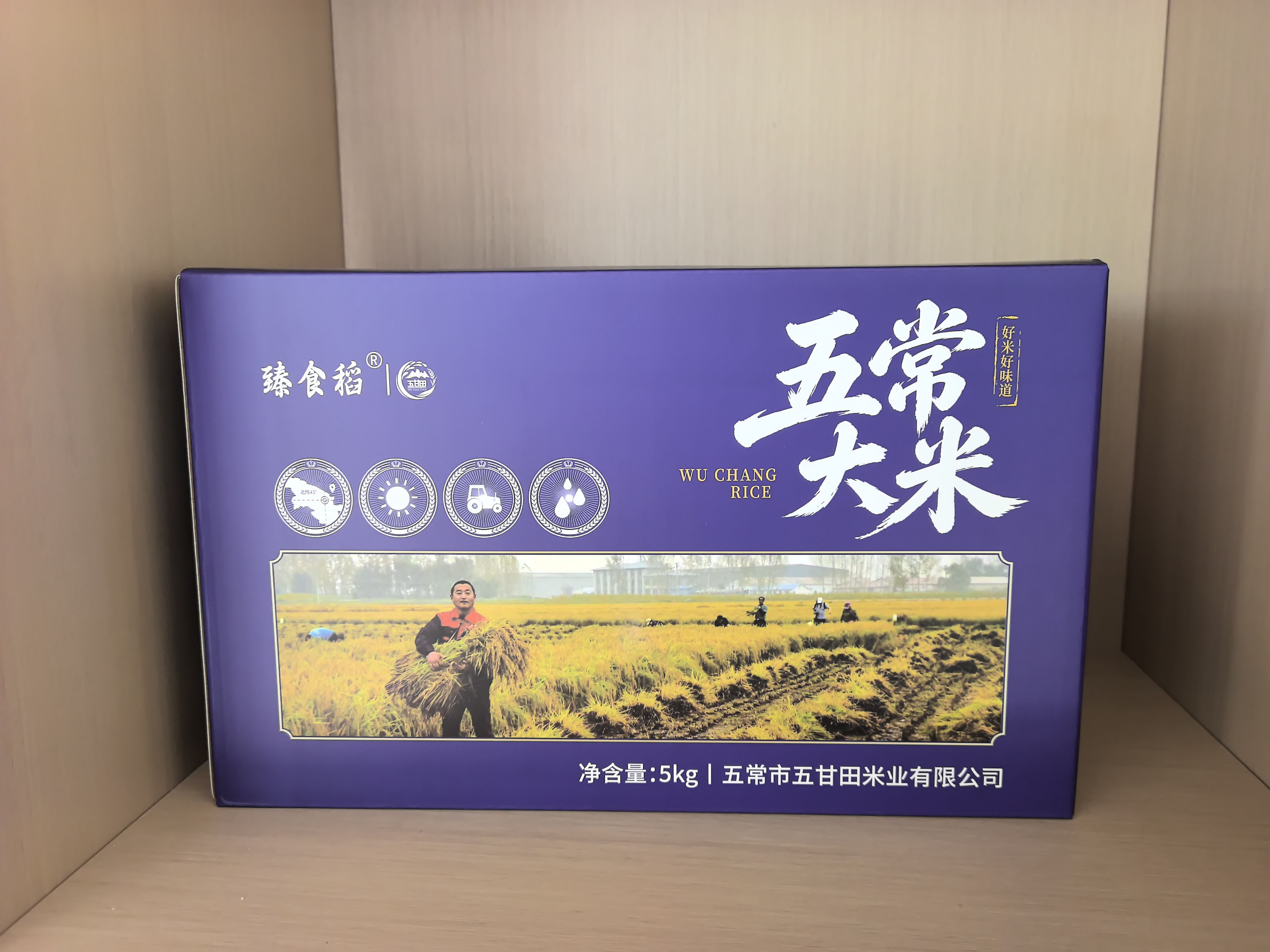 广东大米订单种植生产企业有哪些 五甘田米业源头甄选(图3)