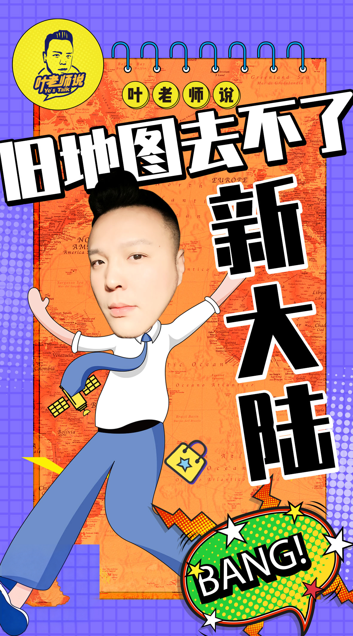 普陀小升初升学焦虑梳理服务商推荐(图3)