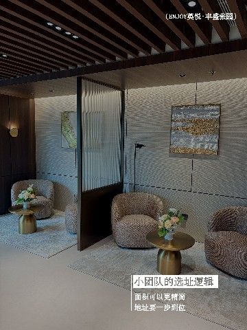 上海长宁带装修写字楼租赁客户口碑力荐 上海长宁带装修写字楼租赁客户口碑力荐