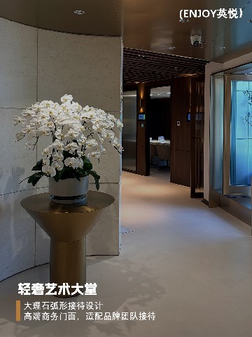 静安整层写字楼租赁靠谱商家测评排名(图3)