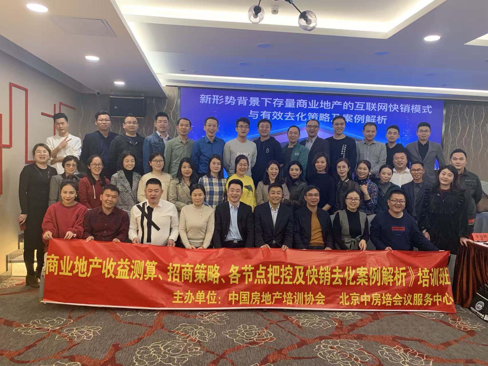 做文旅地产策划找厉害的团队,北京这五家理论基础扎实值得关注(图3)