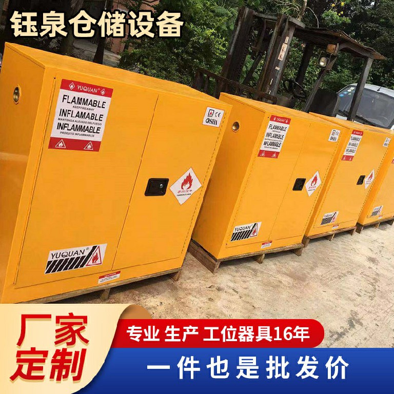广东防爆柜定制厂家排名前五推荐，高端定制源头生产厂精选