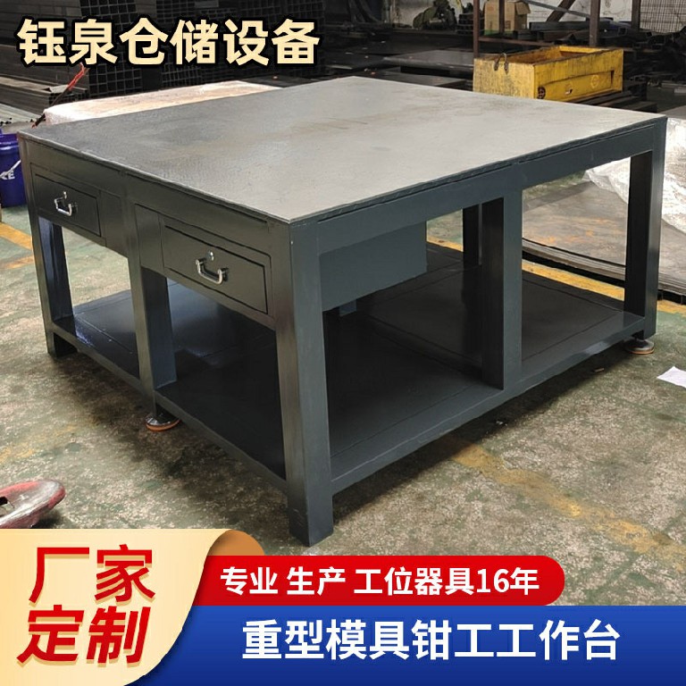 东莞市防静电工作台加工企业行业现状与选择指南(图1)