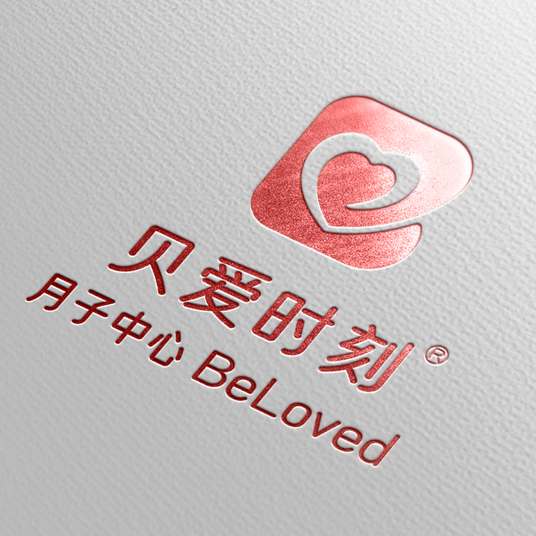 深圳宝安区推荐几个母婴护理的好门店:口碑与专业实力深度测评(图2)