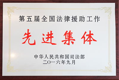 天津靠谱的职务犯罪律师、知名的职务犯罪案件辩护律师、不错的职务犯罪案件律师客户真实体验口碑(图3)