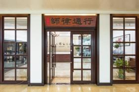 案辩护律师团队怎么选,价格透明加真实口碑避坑攻略(图1)