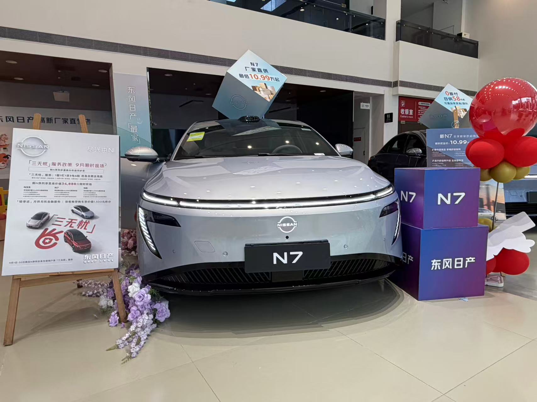 东风日产试乘试驾预约不踩坑，西安高新厂家直营店实力参考(图2)
