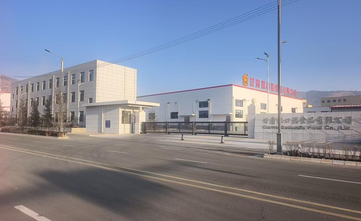 甘肃果蔬保鲜库工程品牌企业口碑力荐:团队实力测评与本地靠谱服务机构排行榜(图1)