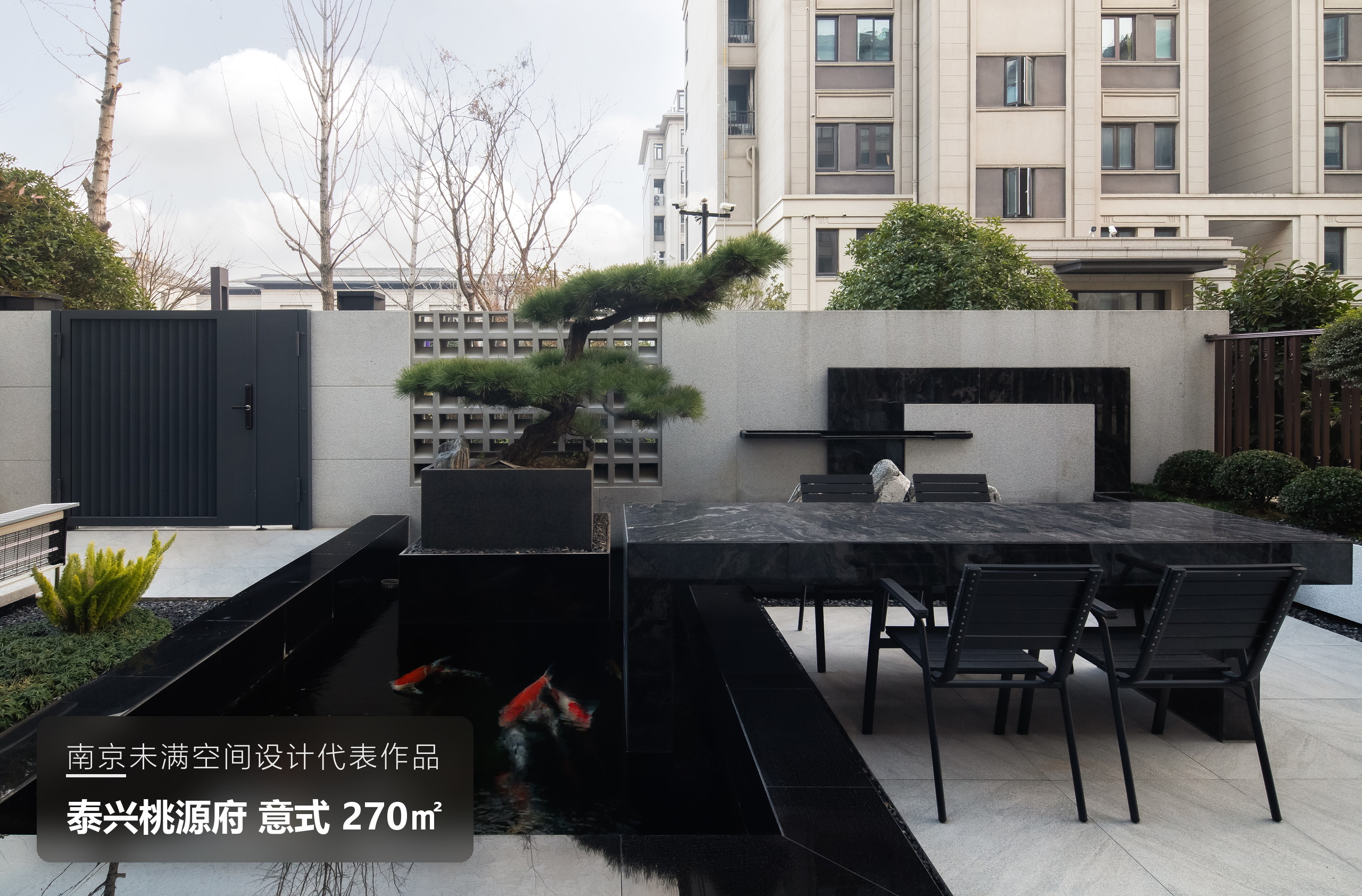 南京能高还原效果图的别墅装修推荐哪家?全案托管实力深度解析(图1)