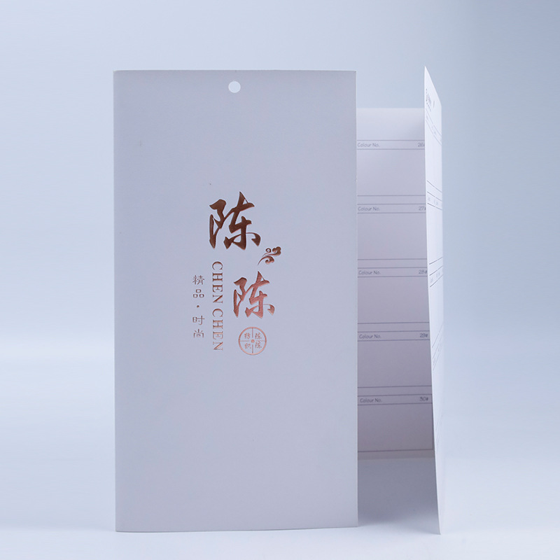 广州越彩羿铭印刷:镂空结构设计色卡定制厂家,提供展会专用PANTONE对色样本册(图1)
