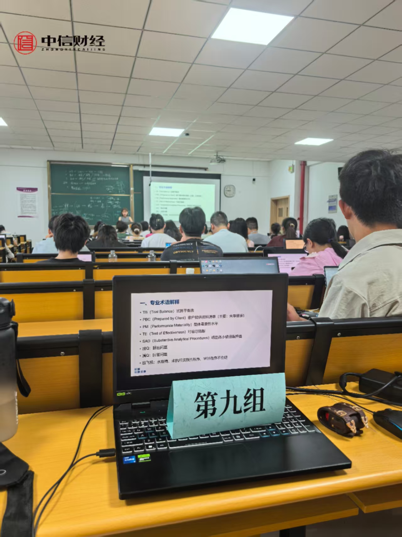 准备考三新的辅导机构哪个靠谱求推荐?2026年国家电网考试培训口碑机构实力参考(图1)