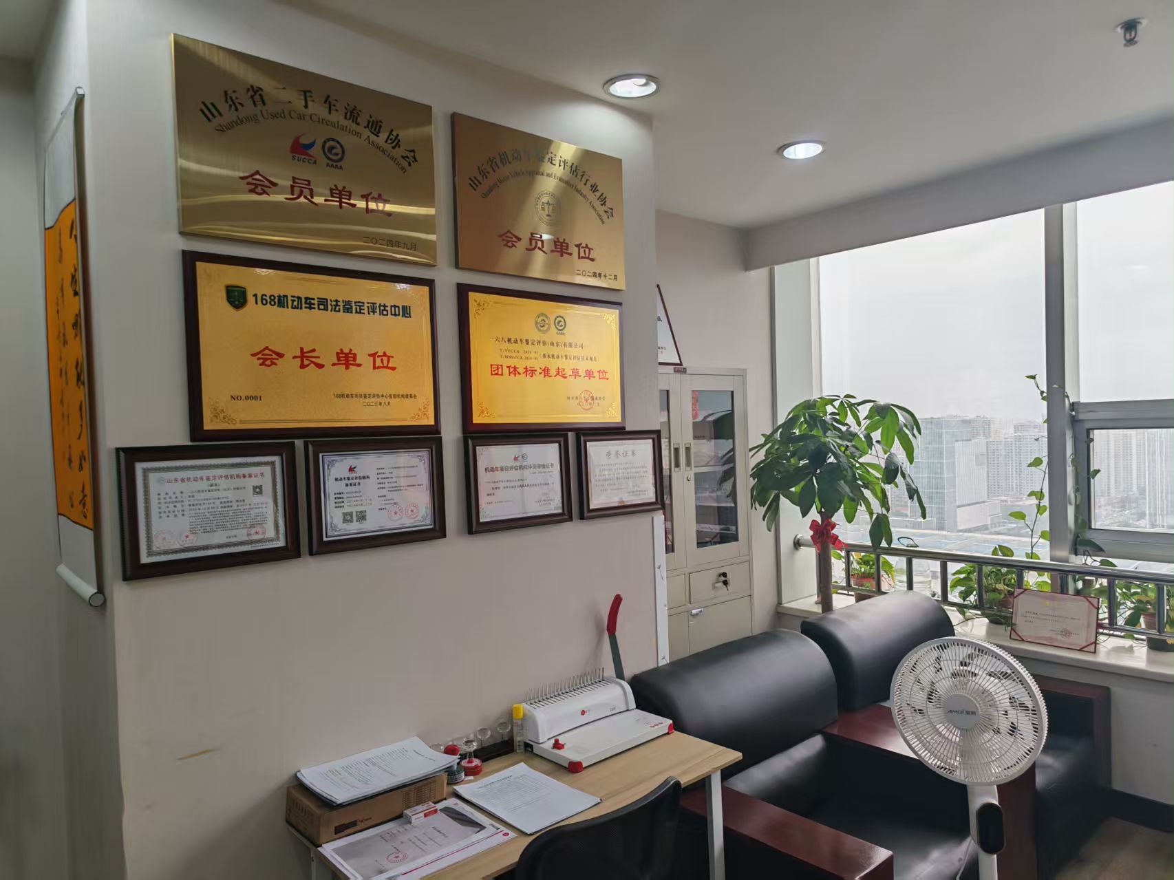 工程机械全寿命周期评估服务 涵盖报废鉴定与重置成本测算 山东可上门(图1)
