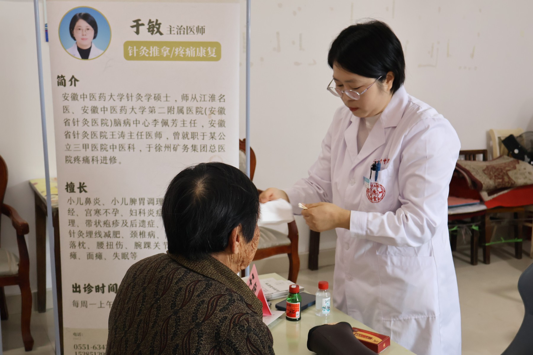 早期肾衰患者的中医调养路径：合肥弘愿堂中医馆的中医特色服务